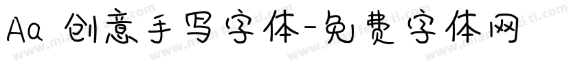 Aa 创意手写字体字体转换